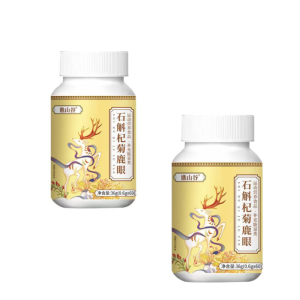 【Star of Eye Health】Dendrobium Goji Berry and Deer Antler Eye Tablets