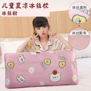 หมอนเด็กสองด้านใช้ได้ทั้งสี่ฤดู 1 เด็กปี 2 ปี 3 ทารกเดือน 6 สำหรับนักเรียนอนุบาลที่มีอายุมากกว่า