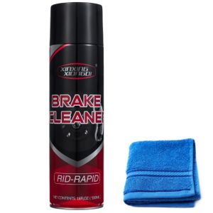 🔩จากเยอรมัน 🔩BRAKE CLEANER 550ml น้ำยาล้างจานเบรค ขจัดคราบหมด แห้งเร็ว ใช้ได้ทั้งรถยนต์ มอเตอร์ไซค์ สำหรับจานเบรค ดิสเบรค สเปรย์ขจัดคราบน้ำมัน จารบี ฝุ่นผง ทำความสะอาดเบรค ขจัดคราบหมดจด