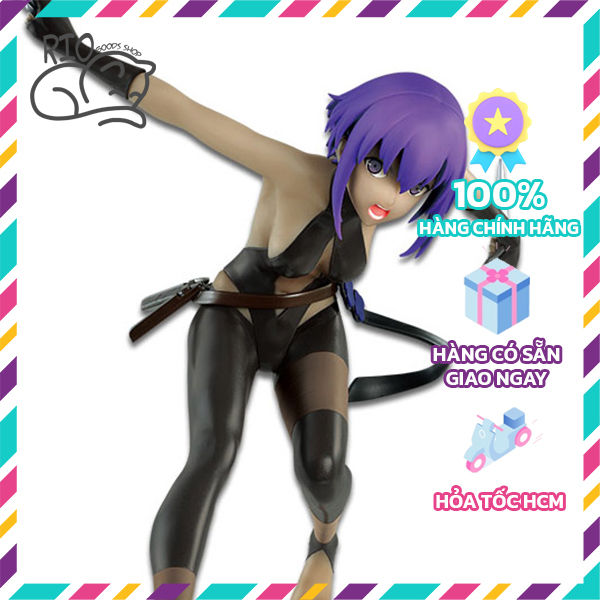 Fate/Grand Order The Movie - Hassan Of The Serenity Figure - Banpresto