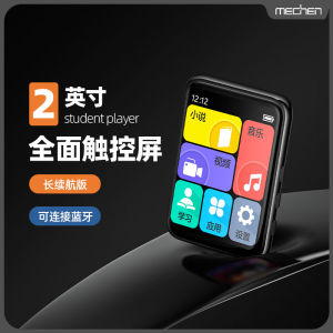 mp3随身听学生版可外放mp4触屏版触屏看小说专用看书听歌自带内存MP3 Walkman Student Edition boleh dimainkan versi skrin sentuh MP4 skrin sentuh untuk membaca novel buku bacaan khas dan mendengar lagu dengan memori sendiri