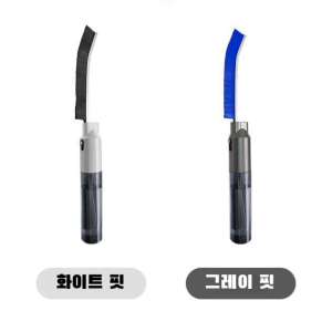 Crevice Cleaning Brush Removable Brush Head Bathroom Crevice Brush Fits Seams High Efficiency