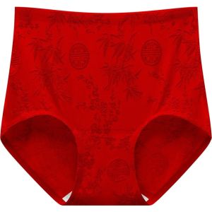 ZT9IYH Ice Silk Postpartum Shaping Panties High-waisted Butt Lifting Tummy Control Underwear Abdominal Control Seamless Bodyshape Briefs Female