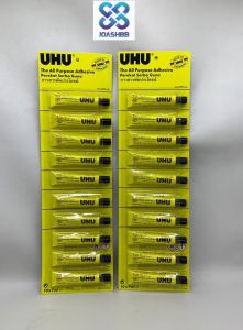 Lum UHU Cair 7 ML / Lem kertas UHU 7ML