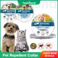 Seresto Elanco Repellent collar for Cat Small Dog Antiparasitic Adjustable Puppy Kitten Collar Breakaway Pet Accessories. 