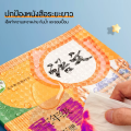 💥พร้อมส่งในไทย💥สติกเกอร์ห่อปกหนังสือ พลาสติกใสเคลือบปกหนังสือ คละไซส์ 10/30 แผ่น กันน้ำ กันปกยับ ถนอมหนังสือ ห่อง่าย. 
