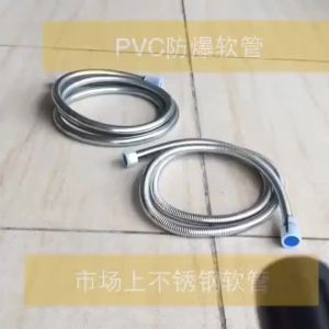 Kirilgu Flexible Explosion-proof Anti Winding Handheld Shower Head Hose Faucet Hose PVC Water Tube 5T9N4