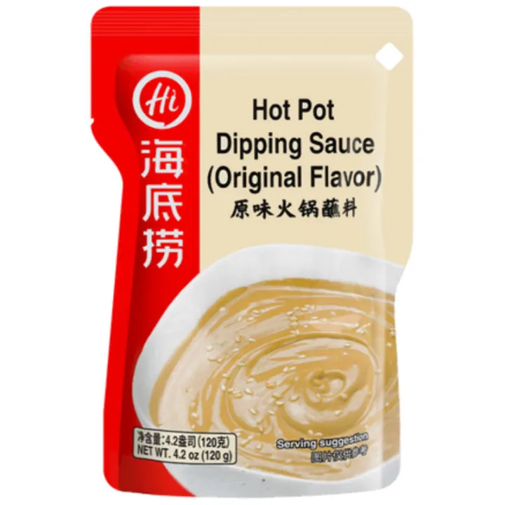 🍉 ไห่ตี้เหลาน้ำจิ้มชาบูรสดั้งเดิม 120กรัม 🍍 Haidilao Hot Pot Dipping ...