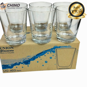 แก้ว UG 403 แก้วน้ำรุ่นใหม่ของ Union (1*6ใบ)แก้วมีขนาดใหญ่ ปากบานออกเล็กน้อย ก้นหนา