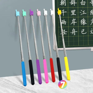 SHUNAICHI StainlessSteel Telescopic Classroom Finger Pointer Teaching Pointer Telescopic Rod Classroom Whiteboard Blackboard Pointer Stick