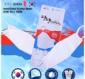 【Ready Stock】Premium Facemask- KF94 4ply Korea Mask 4 Layer Disposable mask made in Korea. 