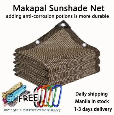 5X Makapal Sun Shade Garden Net 6x6m outdoor garden farm plant greenhouse net Car shed sunshade tent