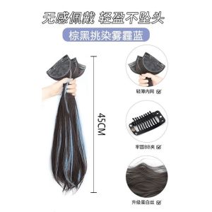 Wigs  假发/接发片 假发片   Wig piece female three piece with no trace on the top of the head invisible and fluffy假发片女三片式头顶无痕隐形蓬松增发量发片韩式微卷仿真发接发