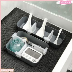 [Moneline] 10 Pcs Refrigerator Partition Board Storage Retractable Plastic Divider Adjustable Partition Splint Kitchen Bottle Can Organizer