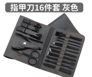 Hot Sale🔥Rose Gold Nail Clippers Nail Clippers Manicure Tools  Toenail Clippers Eyebrow Razor & Cuticle Tools Manicure Set Nail Care Kit Manicure Tools Pedicure Set Travel Manicure Essentials Foot Care Kit Stainless Steel Pedicure Tools With Leather Case