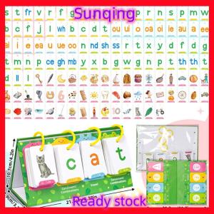 SQ Stationery [Flash Sale] Kids CVC Words Flashcards Phonics Flip Chart Word Builder Sight Words Activity Learning Tool Speech Therapy Special Education