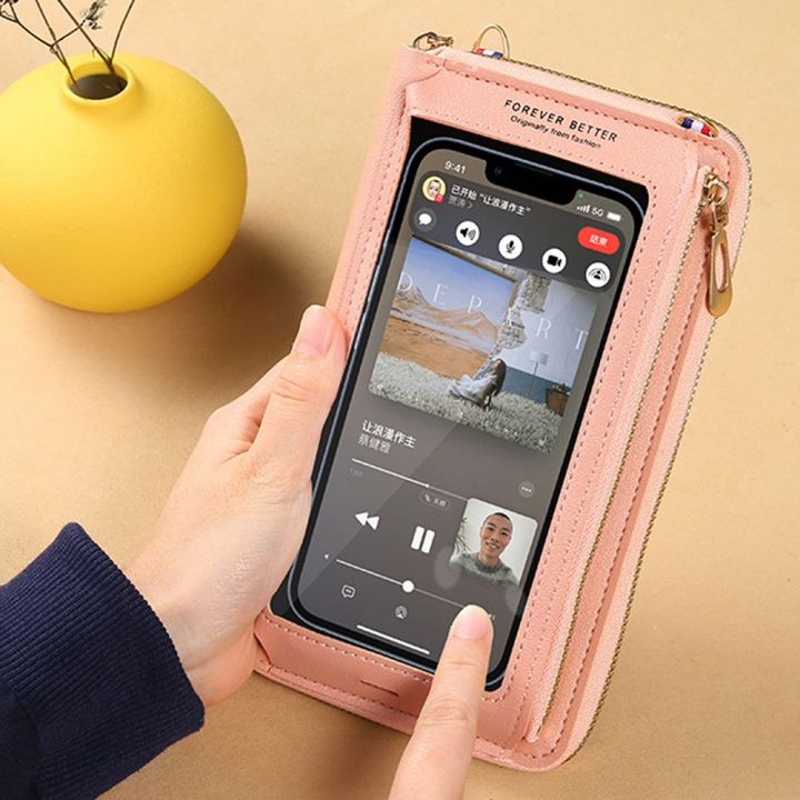 DSIUY Fashion Classic Phone Wallet Touch Screen Large Capacity