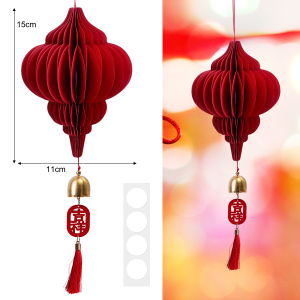 โคมไฟรังผึ้ง3D พร้อมระฆังลมตกแต่งปีใหม่2026เครื่องประดับตกแต่งคริสต์มาสจี้กระดาษแขวน