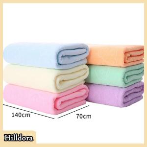 [Hilldora] ผ้าเช็ดตัวซับน้ำได้ดีแห้งเร็วมากผ้าขนหนูอาบน้ำผืนใหญ่ผ้าขนหนูนุ่ม