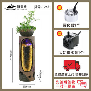 Water Fountain Indoor Feng Shui Water Feature Decorative Items Display Decorative Accessories Water Fountain Indoor Cloth Loop Waterscape Decoration Hallway Water