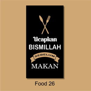 Hiasan Dinding Dapur Islami Pajangan Kayu Dekorasi Ruang Makan 003