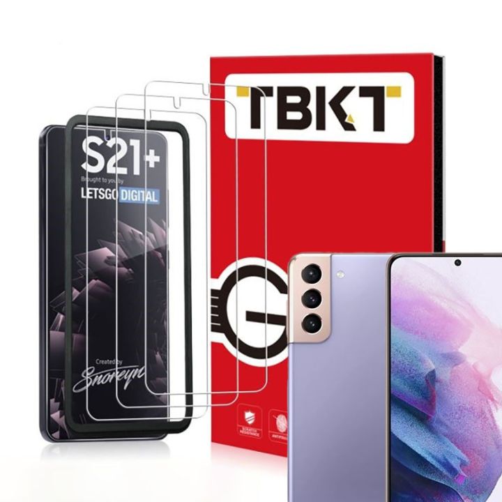 does s22 plus screen protector fit s23 plus