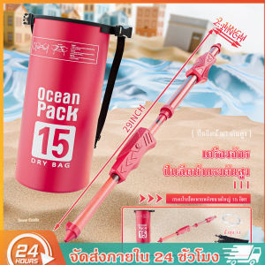 น้ำแบบลูกสูบดึ อุปกรณ์เล่นน้ำ ปืนฉีดน้ำแบบดึง เป้สะพายพับได้ระยะไกล คนดังทางอิปืนฉีดน้ำพกพาแบบสะพายหลังความจุขนาดใหญ