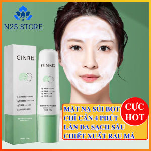 Mặt Nạ Sủi Bọt Thải Độc GINBI Dạng Gel Tuýp 100g Chiết Xuất Rau Má Làm Sạch Sâu Da Mặt Se Khít Lỗ Chân Lông Dưỡng Ẩm Sáng Da
