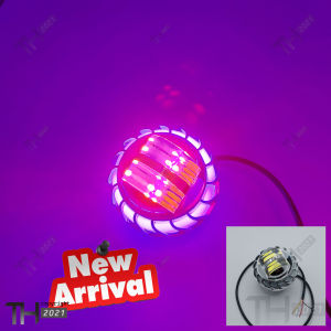 LAMPU DEPAN PROJIE DAYMAKER MODEL KIPAS SABIT BIG LED LONG STAY HEADLAMP