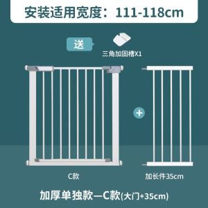 Safety Gate For Kids Child Safety Gate Baby Fence Door Gate Security gate barDog Barrier Gate  Baby safety gate  11