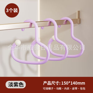 Anti-slip Creative Ring Hat Rack Strong Load-bearing Space-saving Versatile Multifunctional Storage Rack Storage Artifact