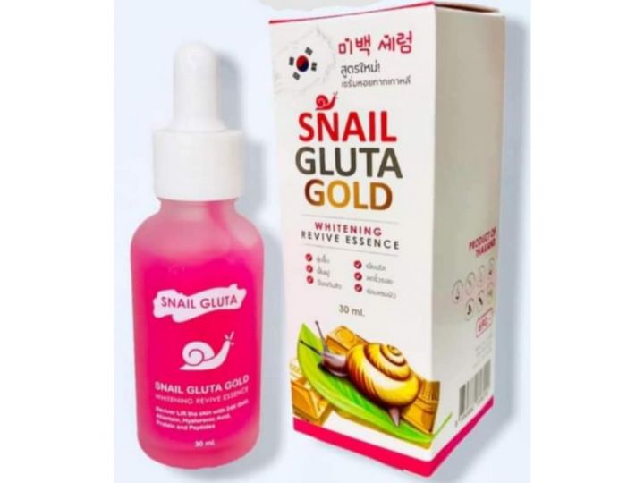 New Korean Formula] 100% Original Snail Gluta GOLD Whitening Revive Essence  Snail Extract With GLUTATHIONE Serum