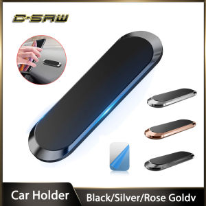 C-SAW Mini Strip Shape Magnetic Car Holder Wall Metal Magnet GPS Car Mount Dashboard Car Stand For iPhone Huawei Oppo Vivo Samsung Xiaomi