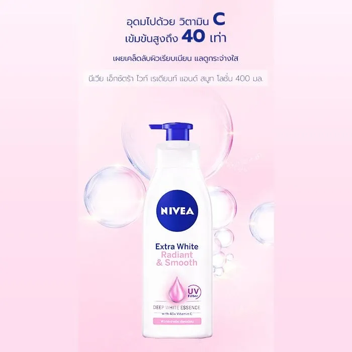 Nivea Extra White Radiant & Smooth 400ML