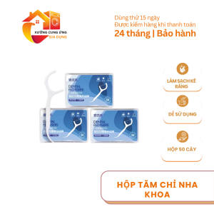 Hộp tăm chỉ nha khoa 50 cây tăm chỉ vệ sinh răng miệng tiện lợi
