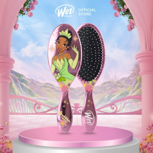 The Wet Brush Disney Princess Wholehearted