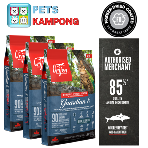 Orijen Cat Guardian 8 4.5kg Triple Play