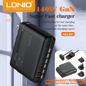【SKIT】LDNIO A6140C GaN 140W Travel Wall Charger with 3 Detachable Wall Plugs Super PD QC3.0 Fast Charging Appliance USB Type C 6 Port Mobile Phone Tablet With Voltage Digital LED Display Adapter GaN Charger For Laptop Mobile Phone Tablet