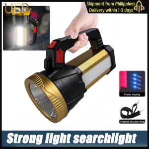 【UEB】Waterproof Handheld Flashlight 3 Modes & Handle USB Rechargeable Spotlight for Emergencies Camping Hiking Outdoor Indoor