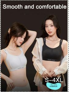 Bra Shape Non-marking Underwear Shockproof and Anti-sagging Thin Section Comfortable and Lightweight