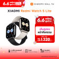 Xiaomi Redmi Watch 5 Lite  AMOLED 1.96 นิ้ว ประกัน 1 Year. 