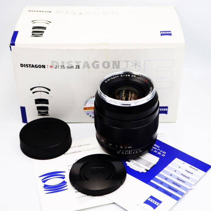 Carl Zeiss Distagon T* 35mm f/2 ZE Professional Lens for