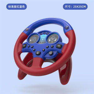Eletric Simulation Steering Wheel Toy with Light Sound Baby Kids Musical Educational Copilot Stroller Steering Wheel Vocal Toys