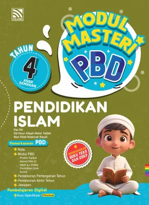 KSSR Buku Latihan - Modul Masteri PBD 2025 Tahun 4 Pelangi