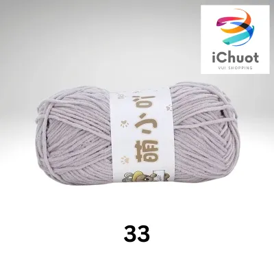 [LOẠI XỊN] Len Nhung Gấu Xuefeier sợi 2.0mm nặng 50g dài 135m