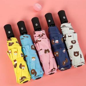 3654 Automatic Teddy Bear UV protection umbrella