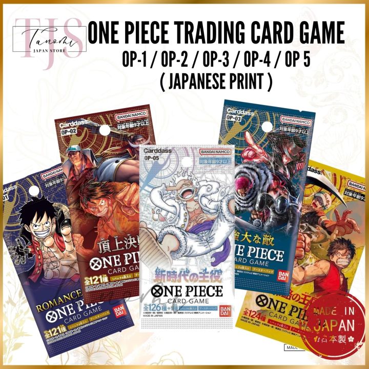 ONE PIECE TRADING CARD GAME BOOSTER PACKS OP-1 / OP-2 / OP-3 / OP-4 ...