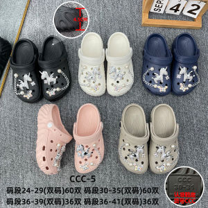 2026 New Croc Shoes For Parent-Child Versatile DIY Shoe Decoration Indoor And Outdoor Wearable Sandals Thick-Soled Garden Shoes For Women