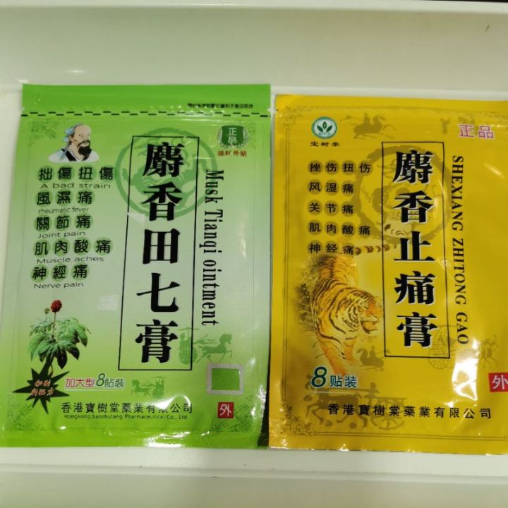 Porno ru qoshni Ormonda bir qiz va bir yigit yashaydi