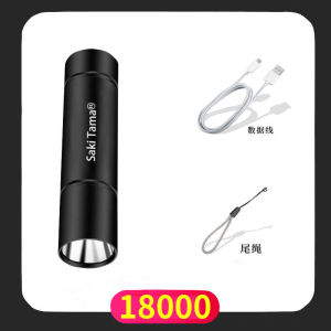 SAKI TAMA Senter mini senter pocket/saku senter kecil senter rechargeable